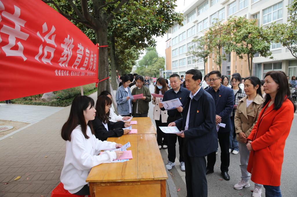 皇冠体体育官网