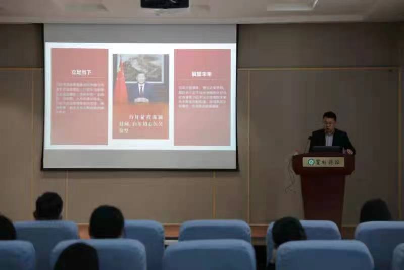 皇冠体体育官网