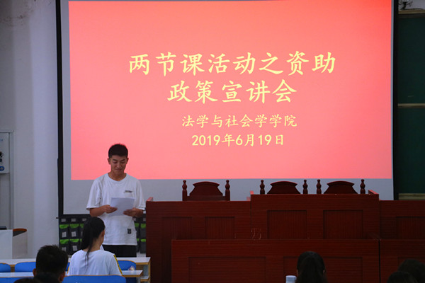 皇冠体体育官网