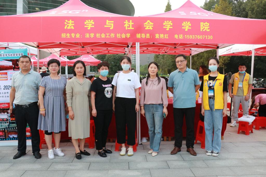 皇冠体体育官网