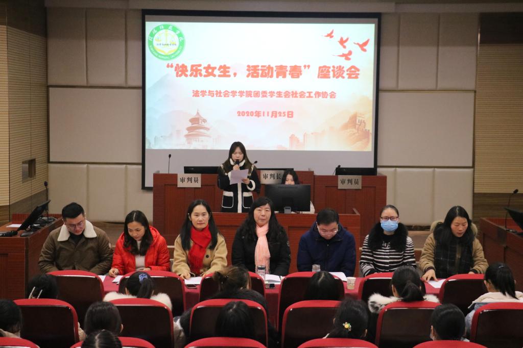皇冠体体育官网