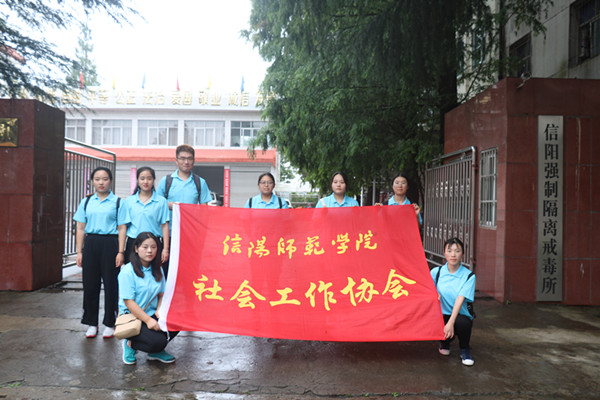 皇冠体体育官网