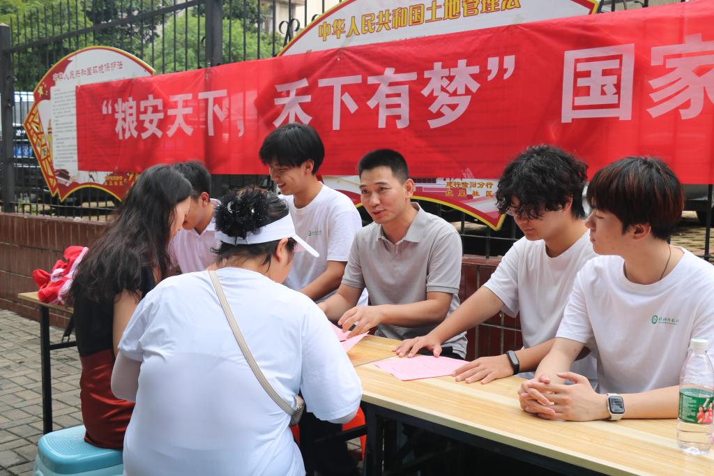 皇冠体体育官网