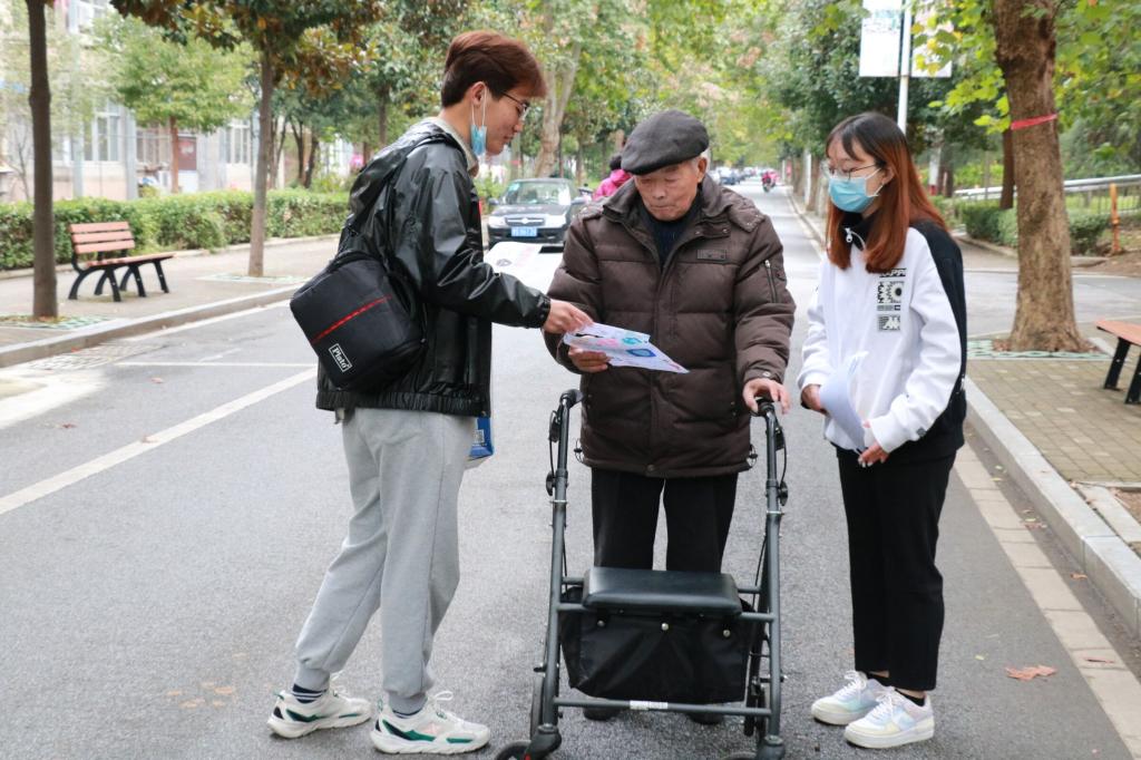 皇冠体体育官网