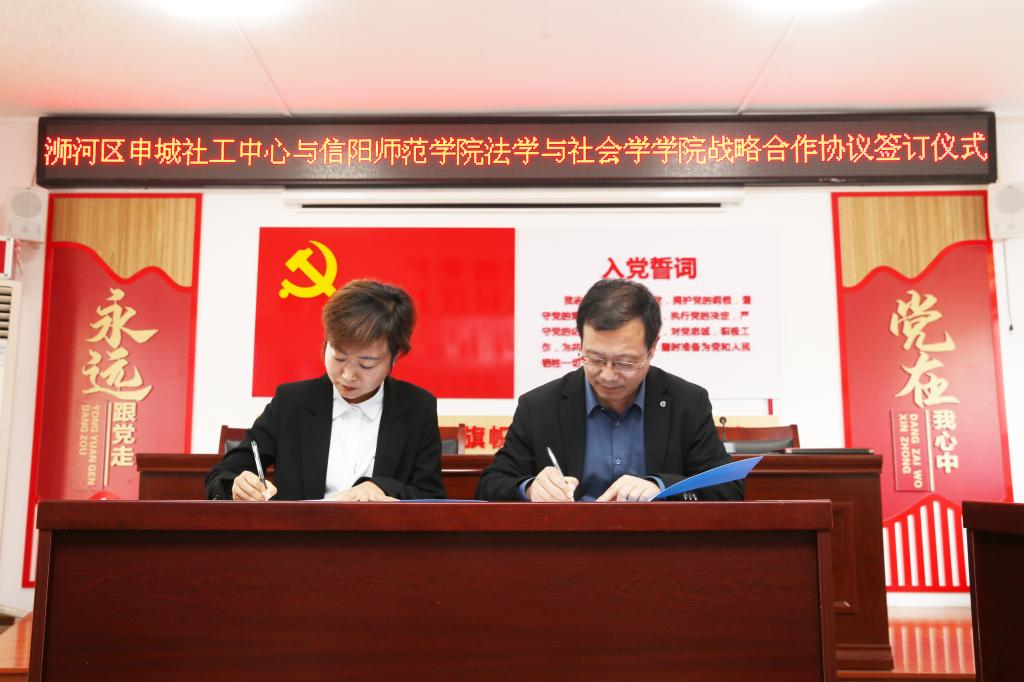 皇冠体体育官网