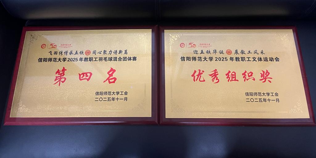 皇冠体体育官网