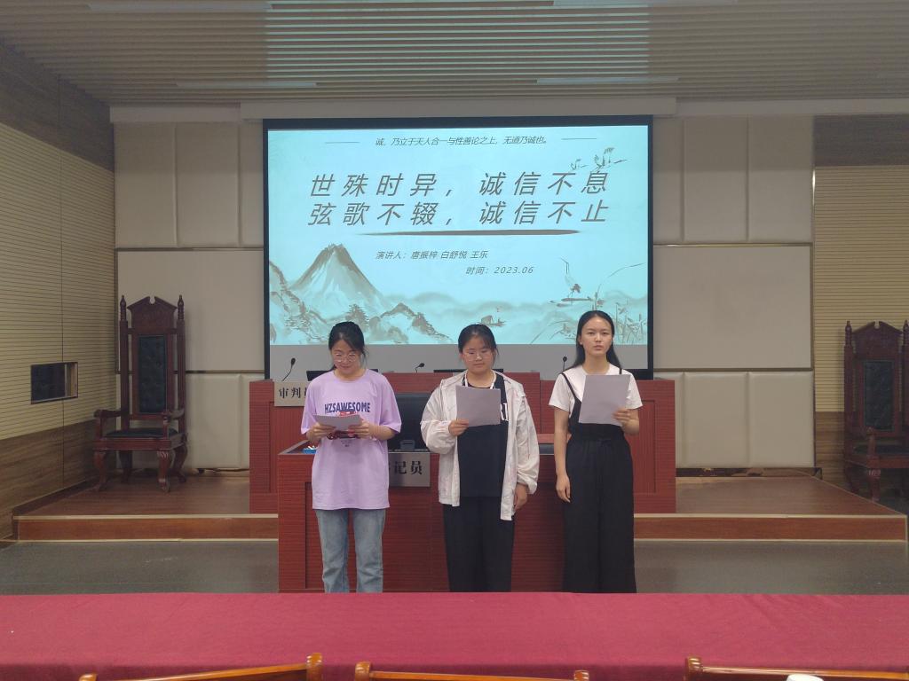 皇冠体体育官网