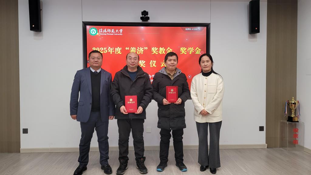 皇冠体体育官网