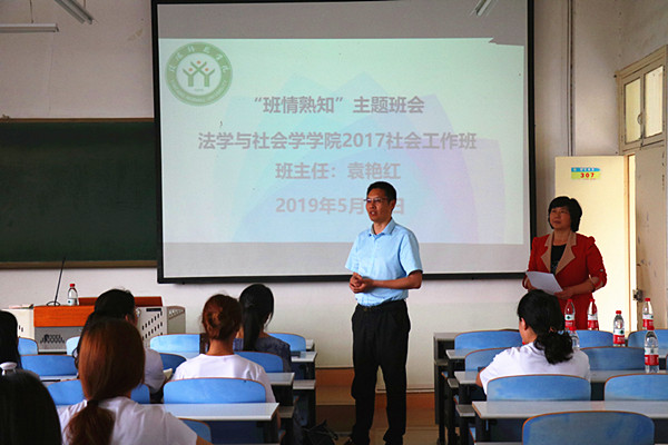 皇冠体体育官网
