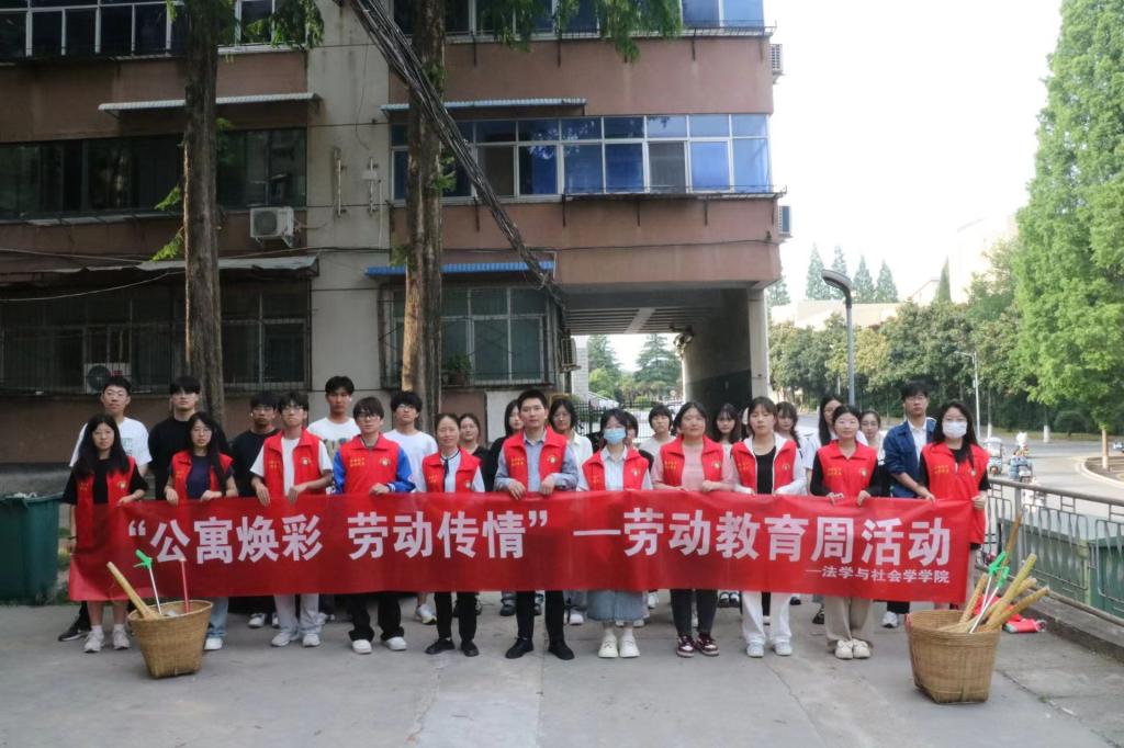 皇冠体体育官网