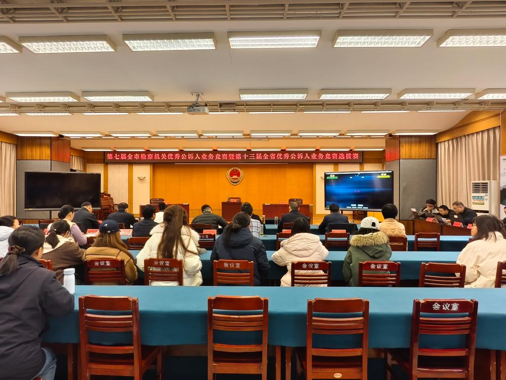 皇冠体体育官网