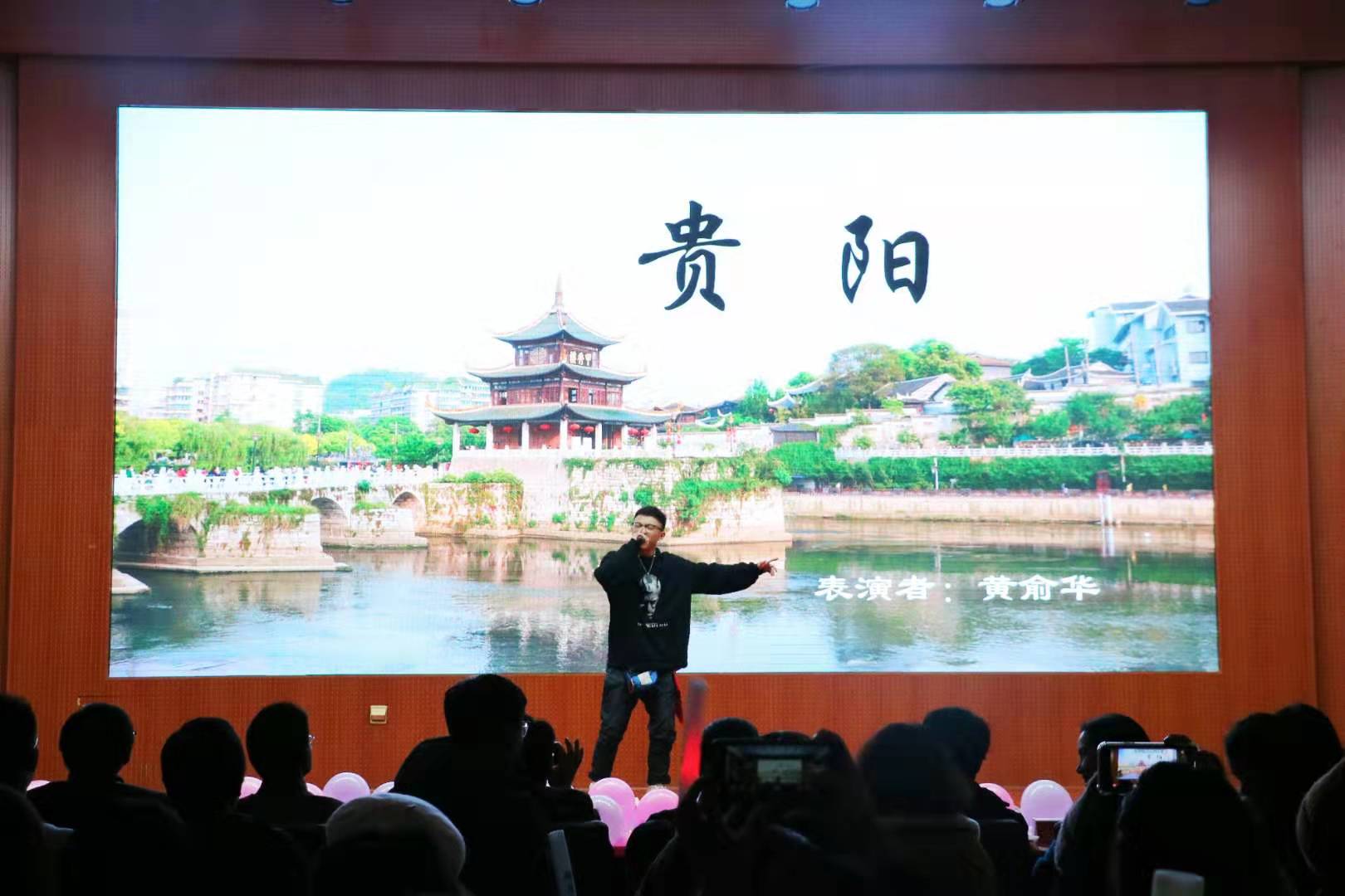 皇冠体体育官网