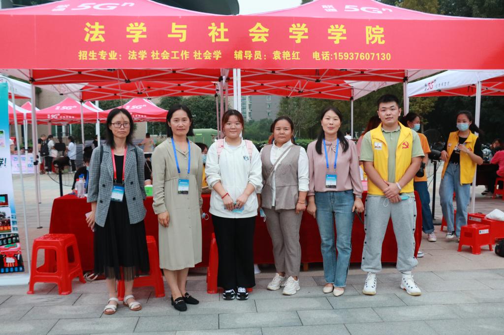 皇冠体体育官网