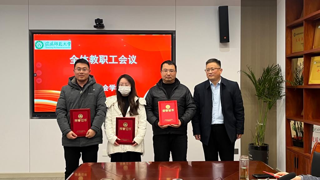 皇冠体体育官网