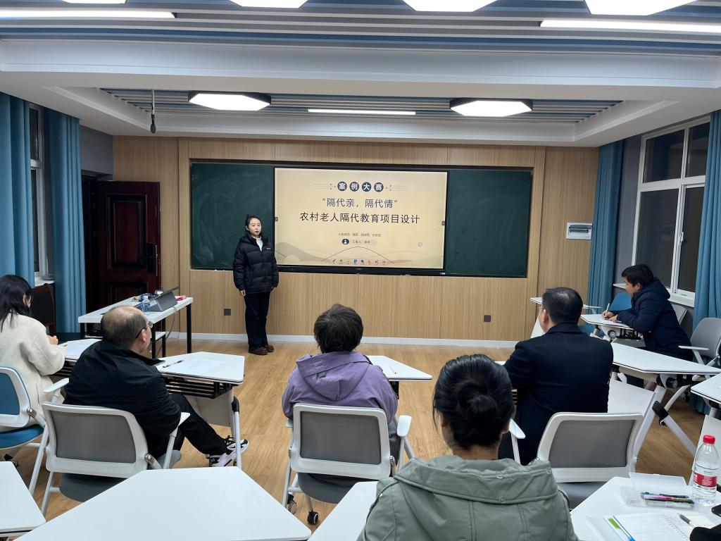 皇冠体体育官网
