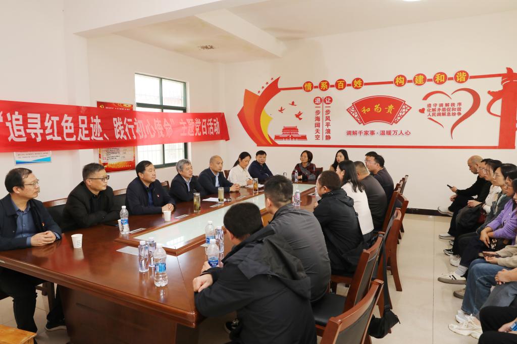 皇冠体体育官网