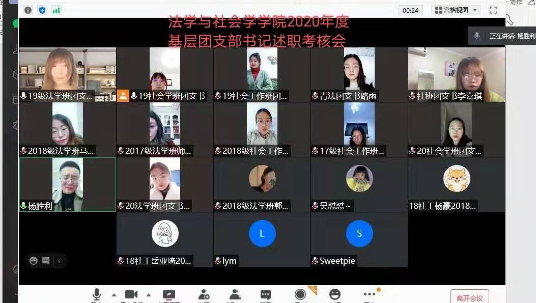 皇冠体体育官网