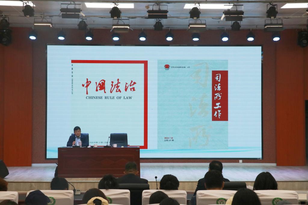 皇冠体体育官网
