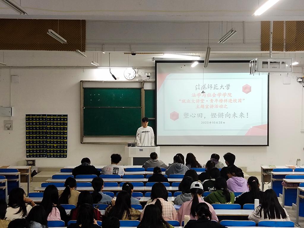 皇冠体体育官网
