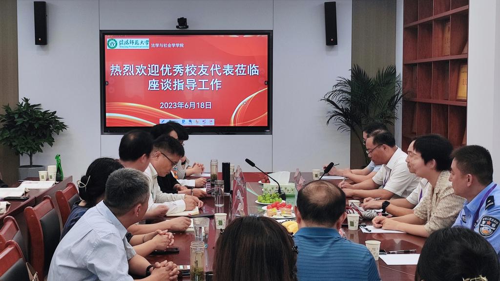 皇冠体体育官网