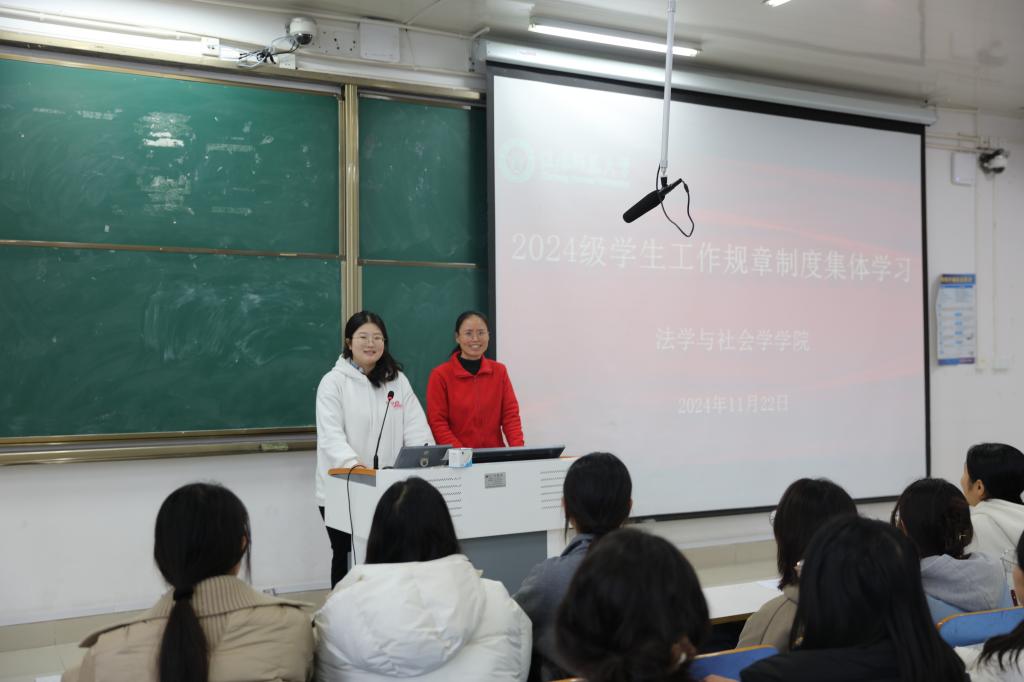 皇冠体体育官网