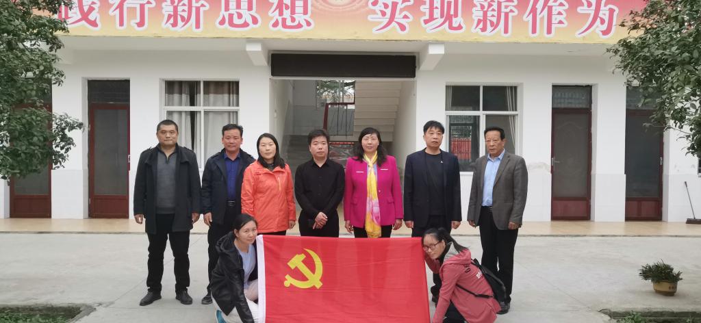 皇冠体体育官网
