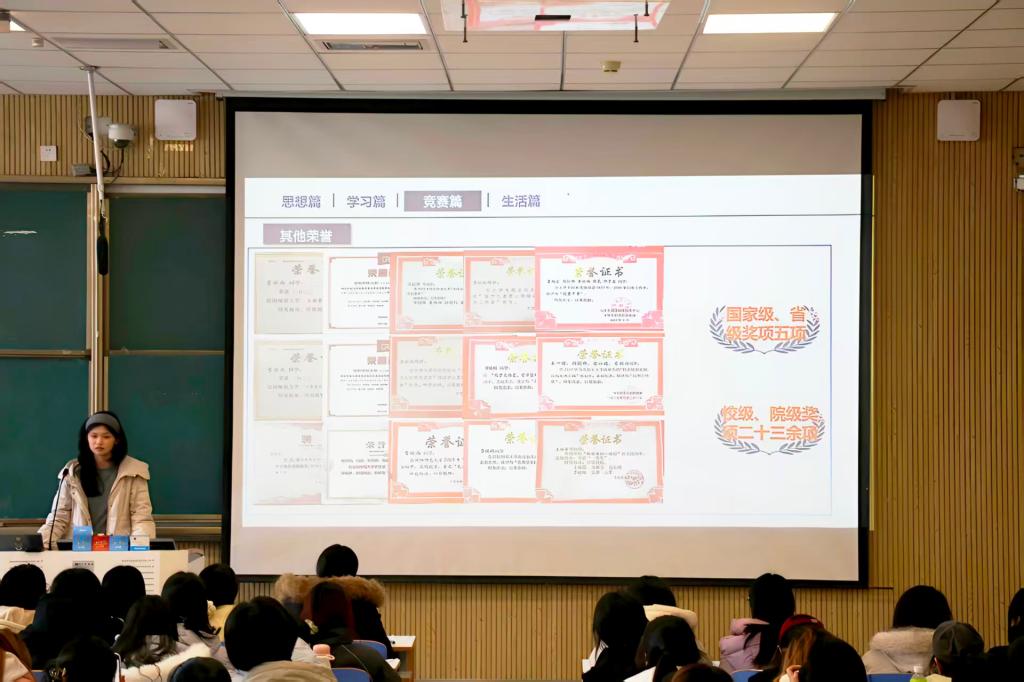 皇冠体体育官网