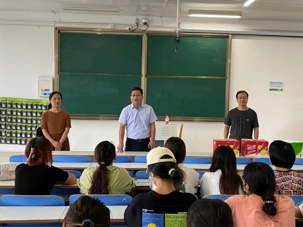 皇冠体体育官网
