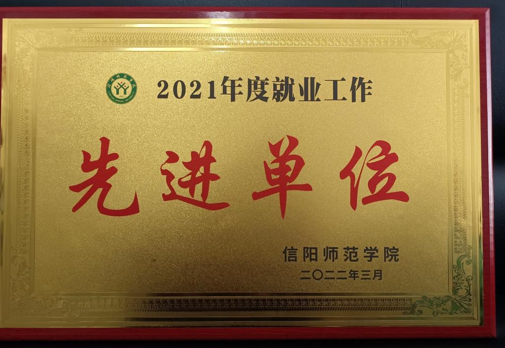 皇冠体体育官网