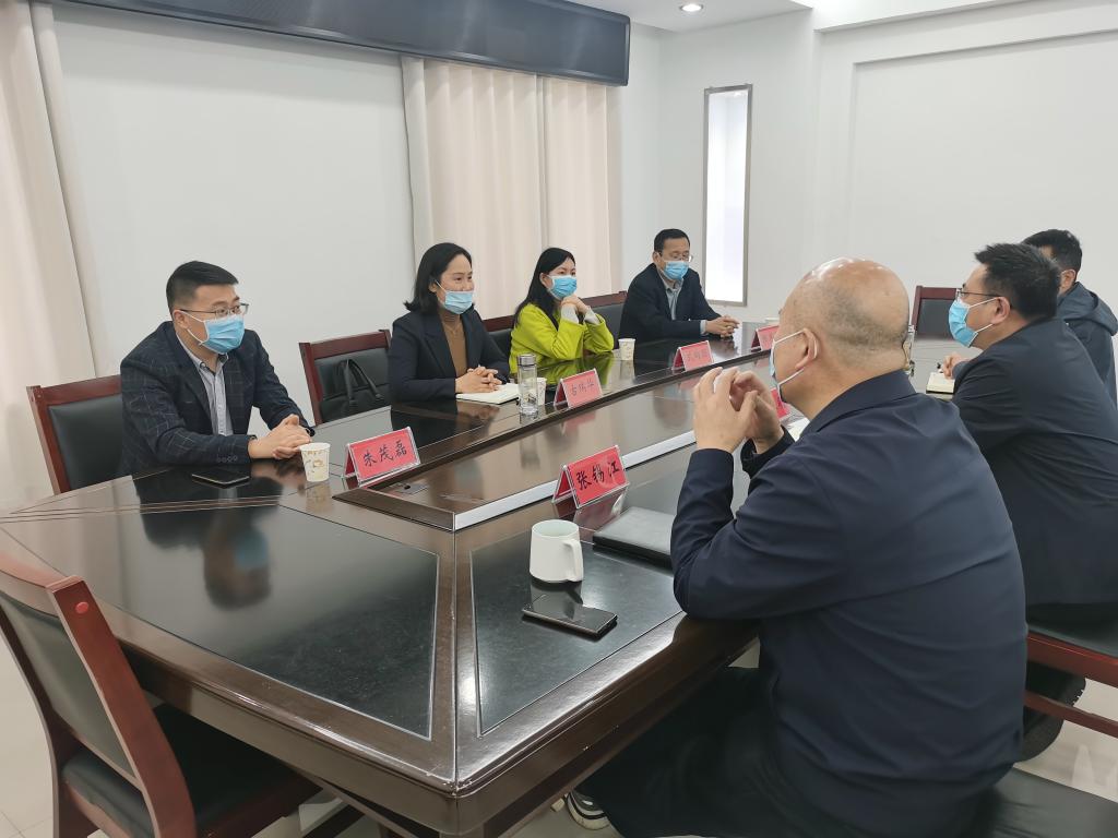 皇冠体体育官网