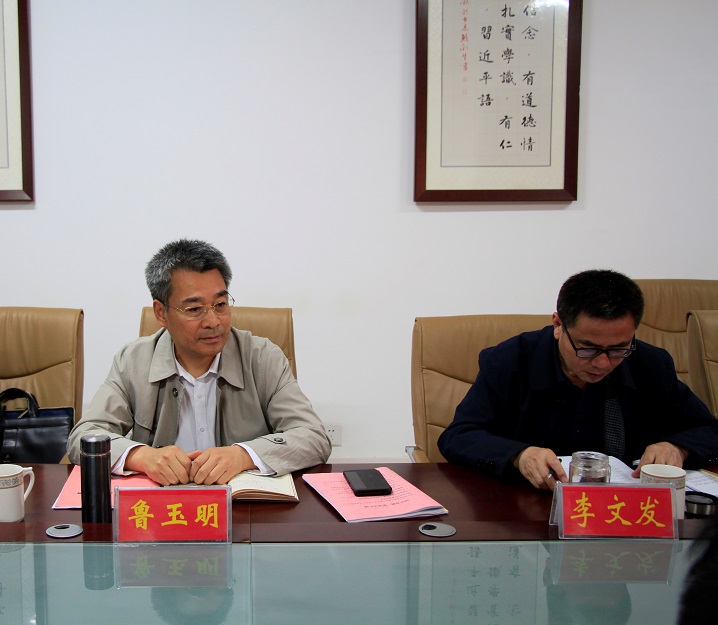 皇冠体体育官网