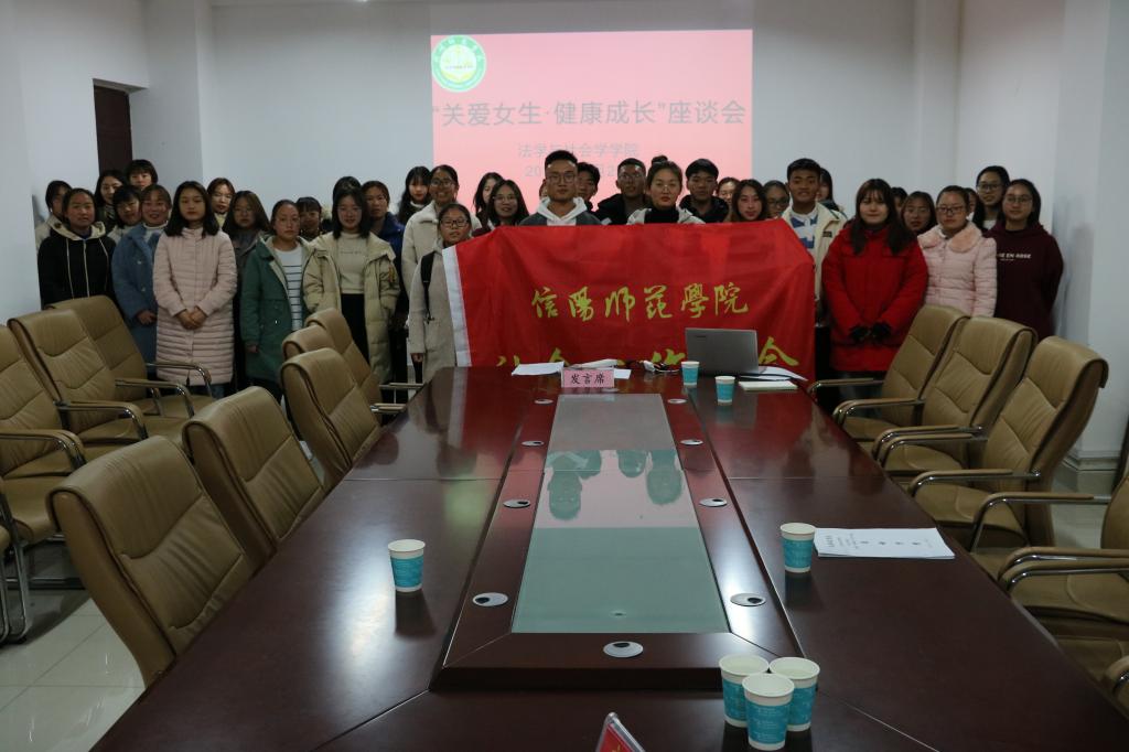 皇冠体体育官网