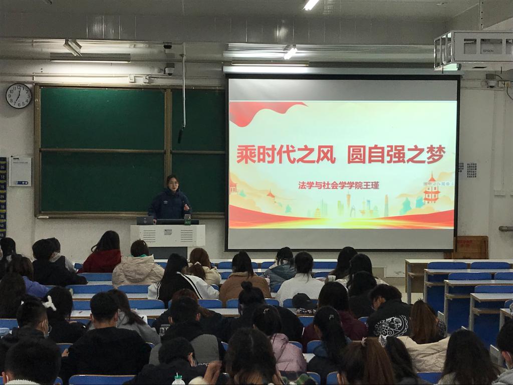 皇冠体体育官网