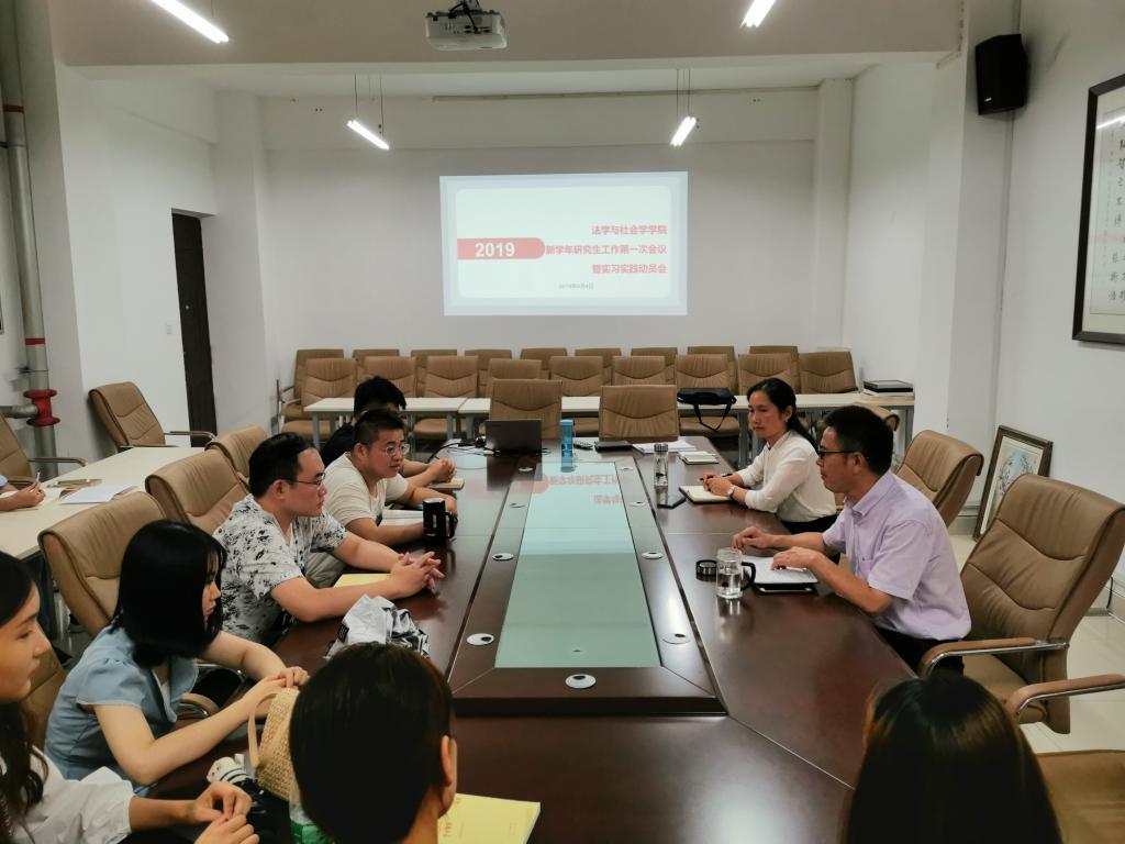 皇冠体体育官网