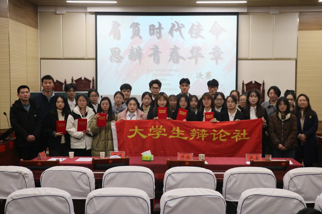 皇冠体体育官网
