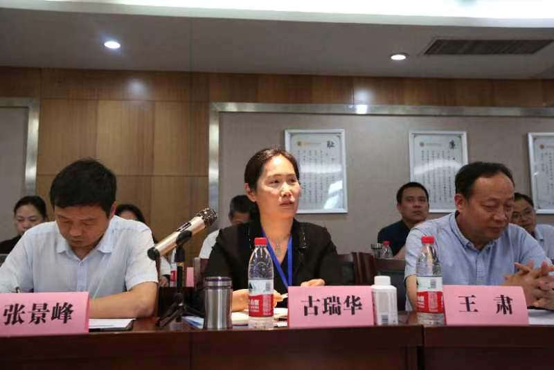 皇冠体体育官网