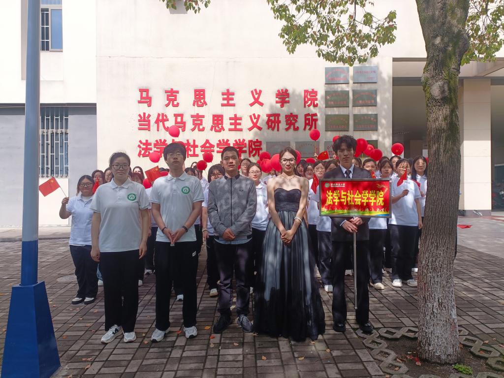 皇冠体体育官网