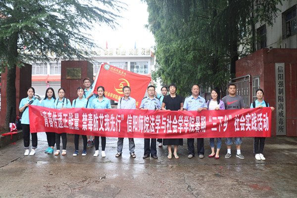 皇冠体体育官网