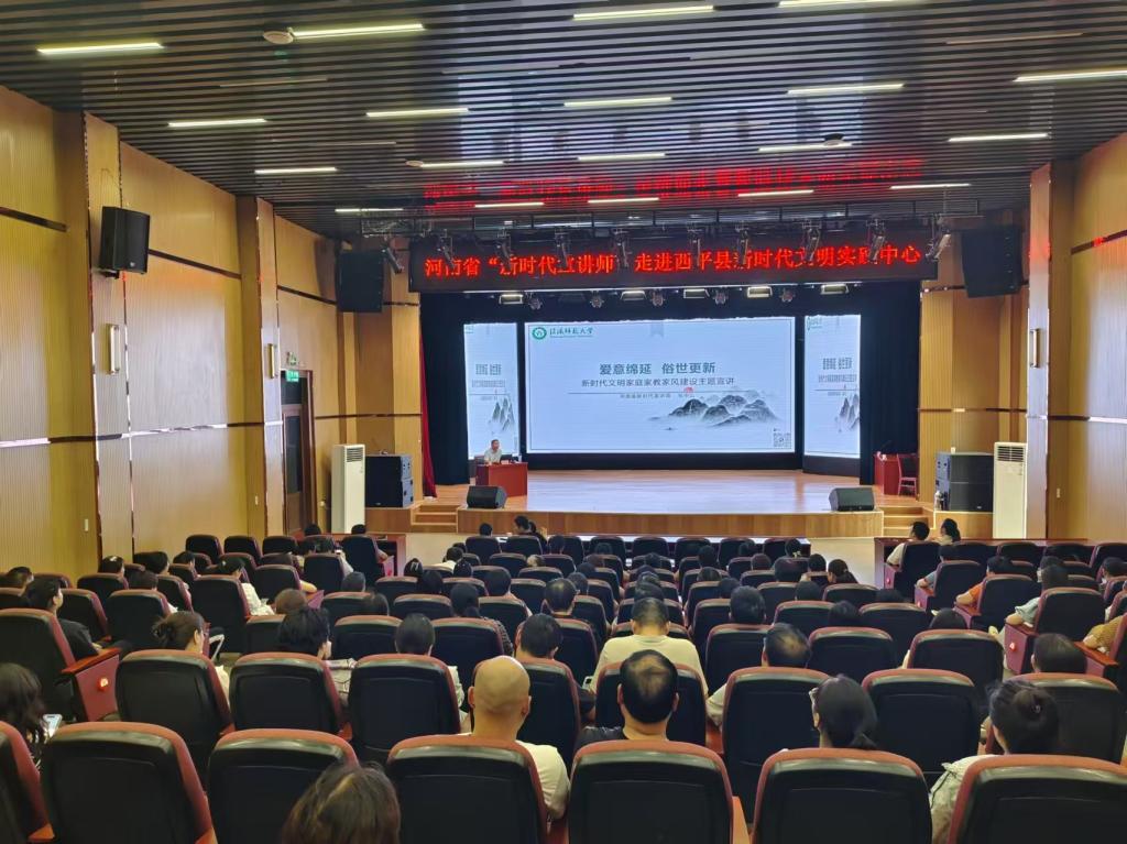 皇冠体体育官网