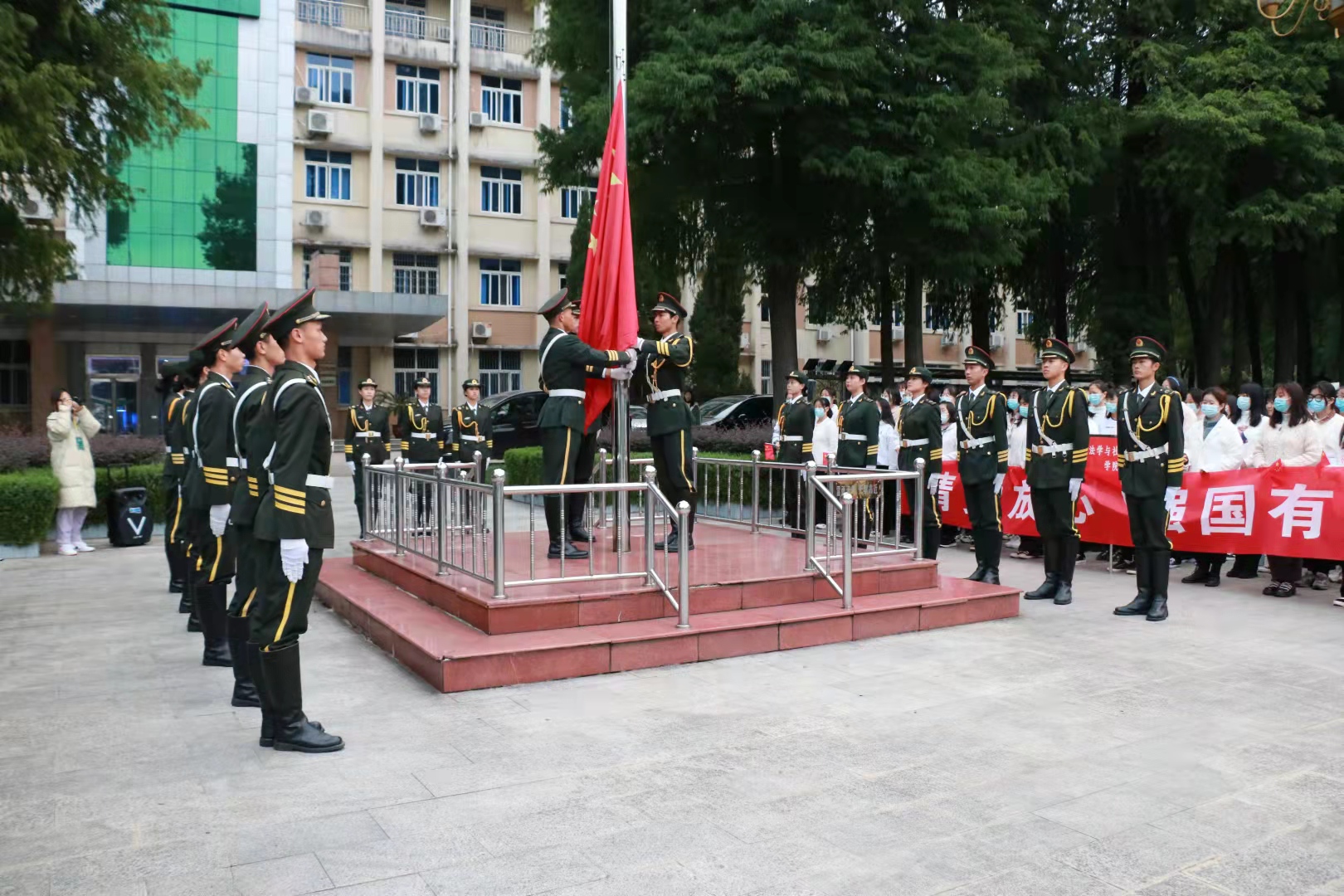 皇冠体体育官网