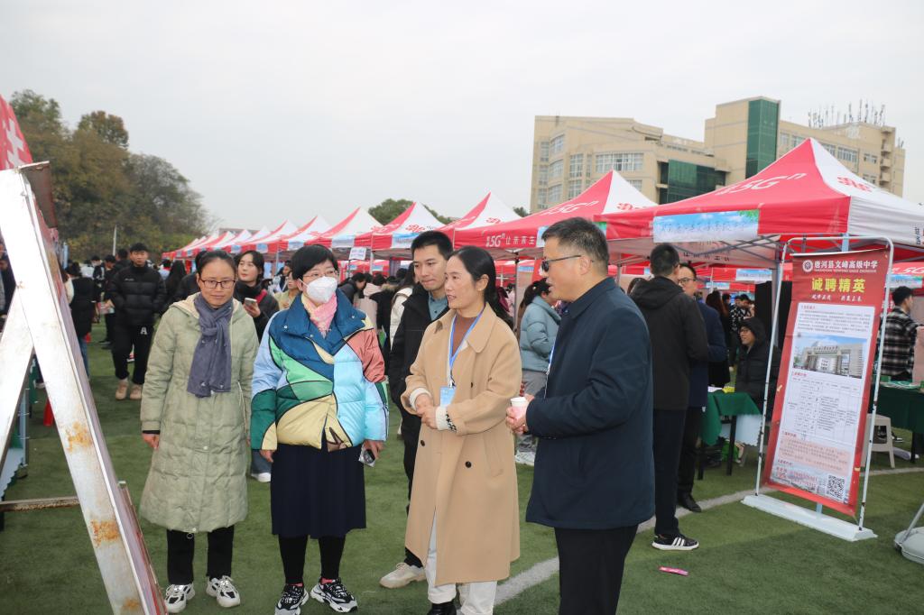 皇冠体体育官网