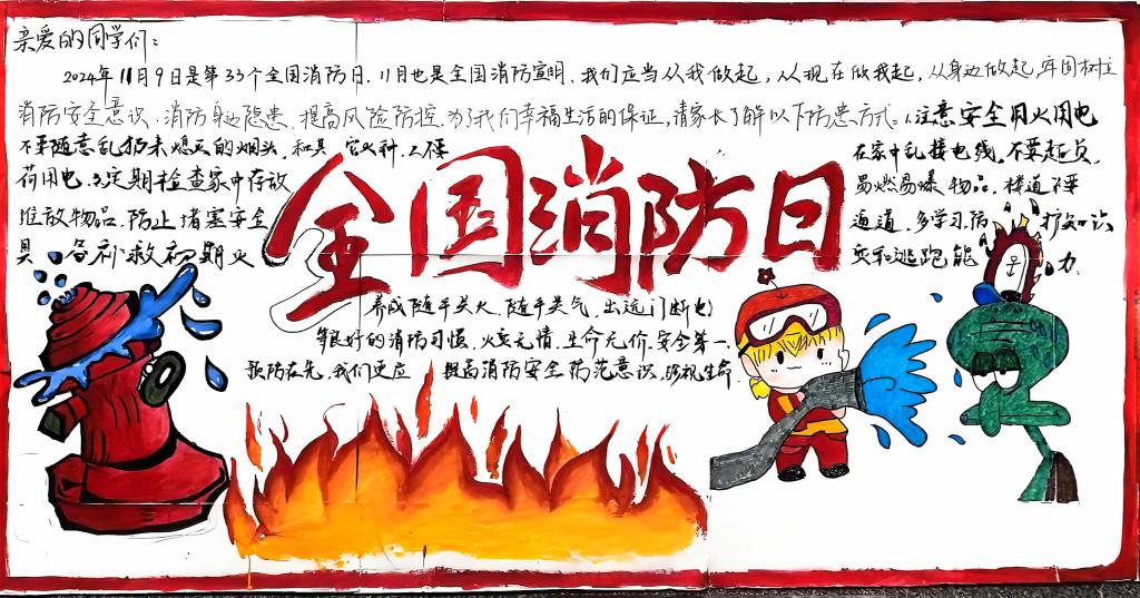 皇冠体体育官网