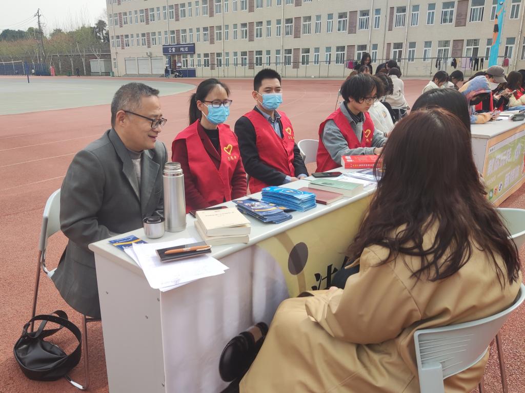 皇冠体体育官网