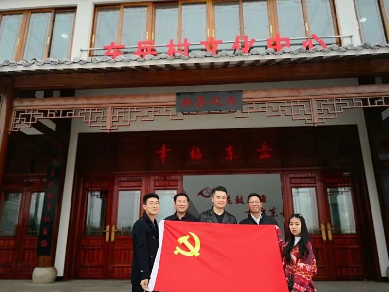 皇冠体体育官网