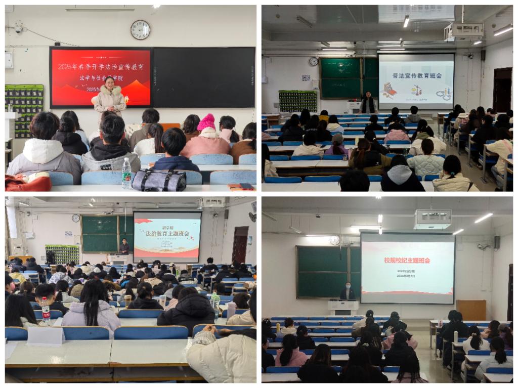 皇冠体体育官网