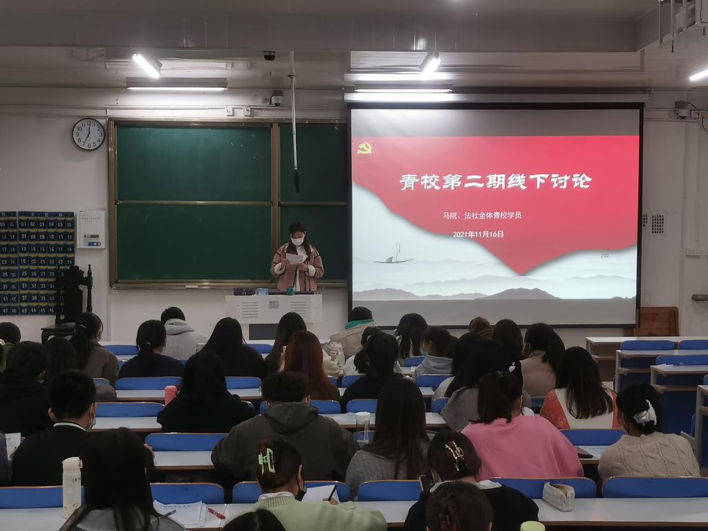 皇冠体体育官网