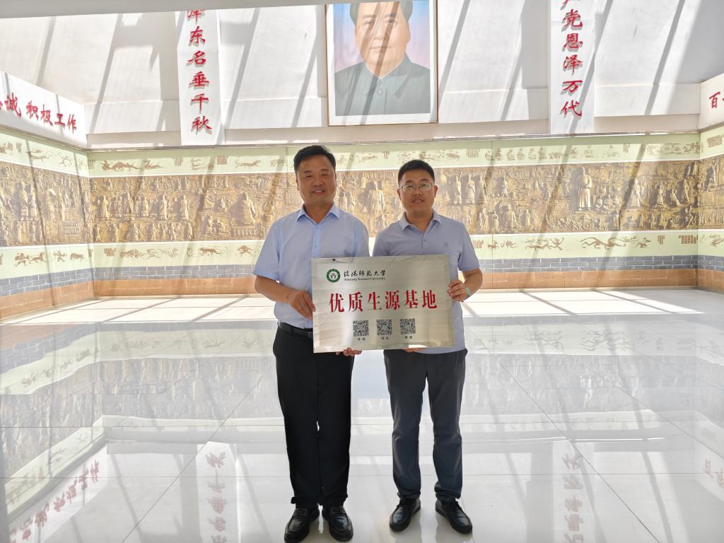 皇冠体体育官网