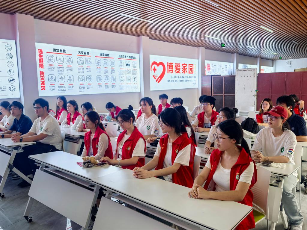 皇冠体体育官网
