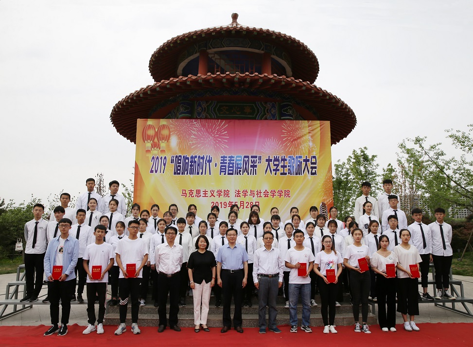 皇冠体体育官网