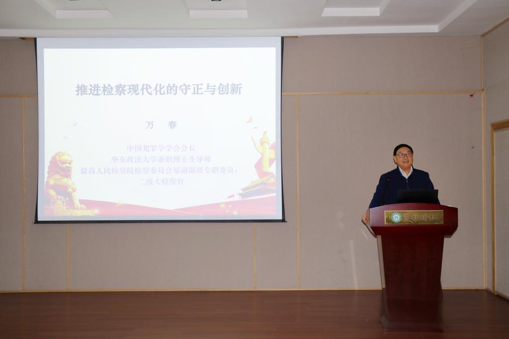 皇冠体体育官网